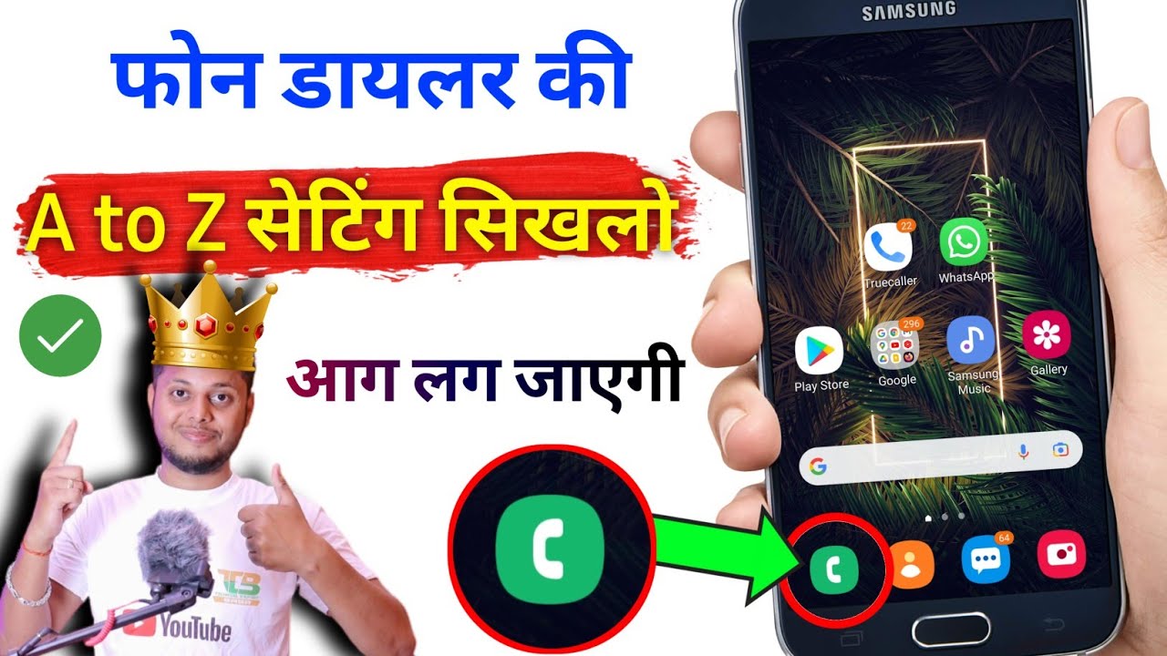 title：Essential Phone Dialer Settings: Speed Dial, Call Recording & More