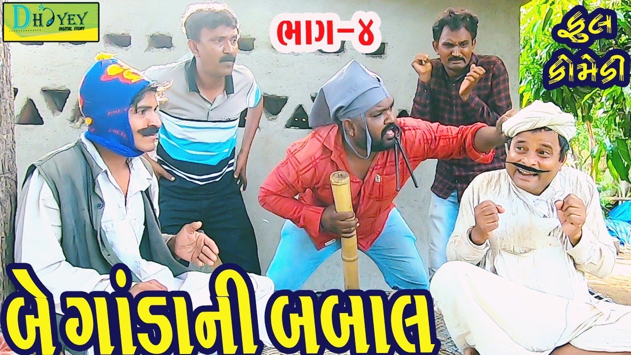 Why Funny Sports Moments Go Viral: Expert Analysis