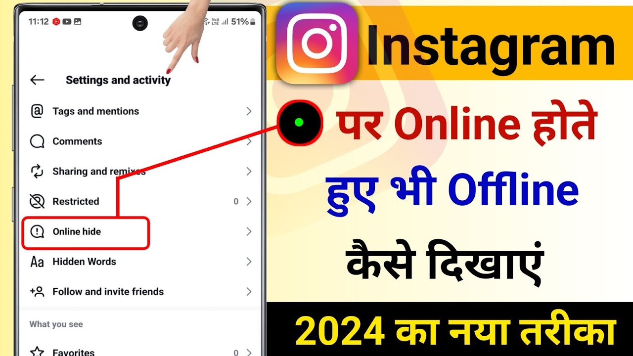 title：Instagram Privacy Settings: Control Messages, Status & Read Receipts