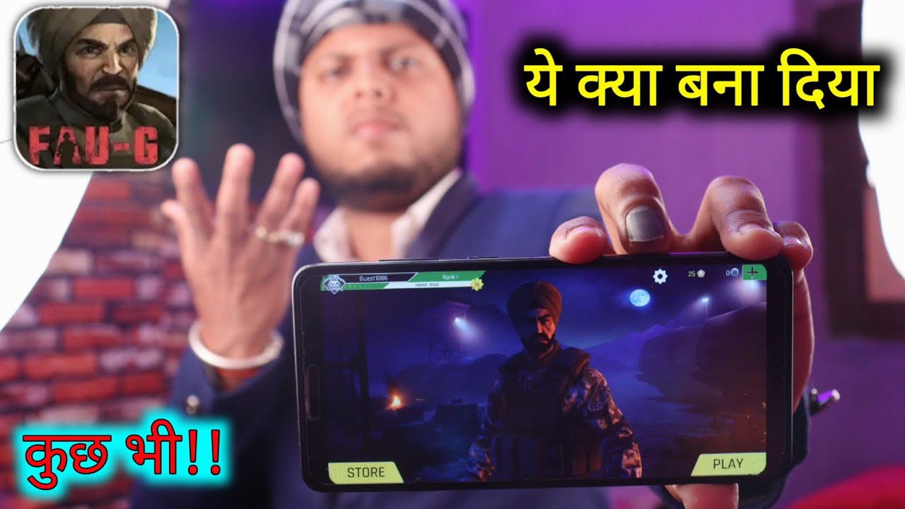 title：Fauji Game Review: Is This Indian PUBG Alternative Worth Playing?