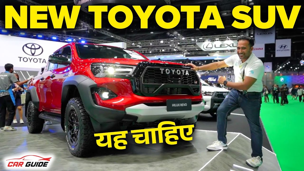 Toyota Hilux G-Sport Review: Off-Road Beast with Premium Flair