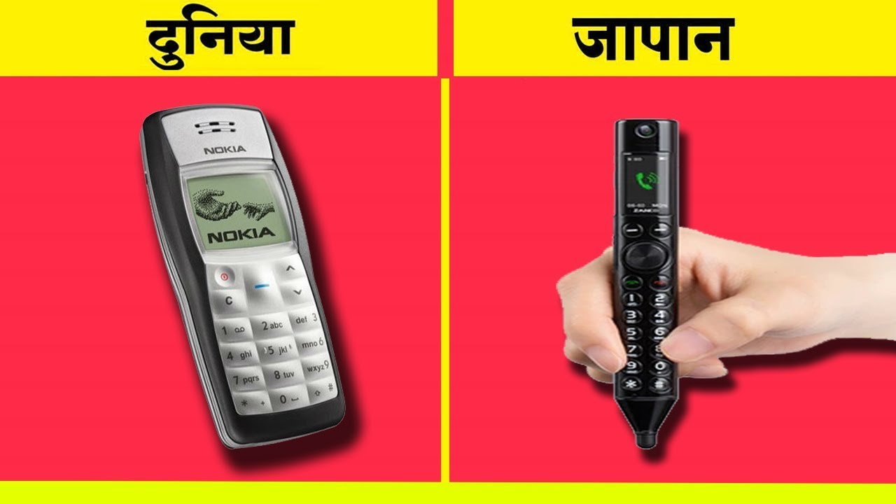 title:Top 5 Innovative Tech Gadgets to Simplify Your Life in 2024