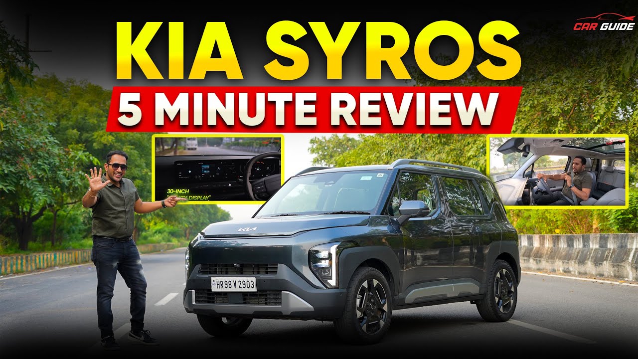 Kia Seltos Review: 5-Min Expert Verdict (2024)