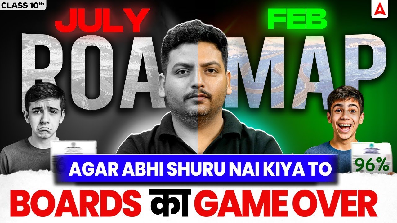 Top Scorer's Time Management Strategy for CBSE Board Exams