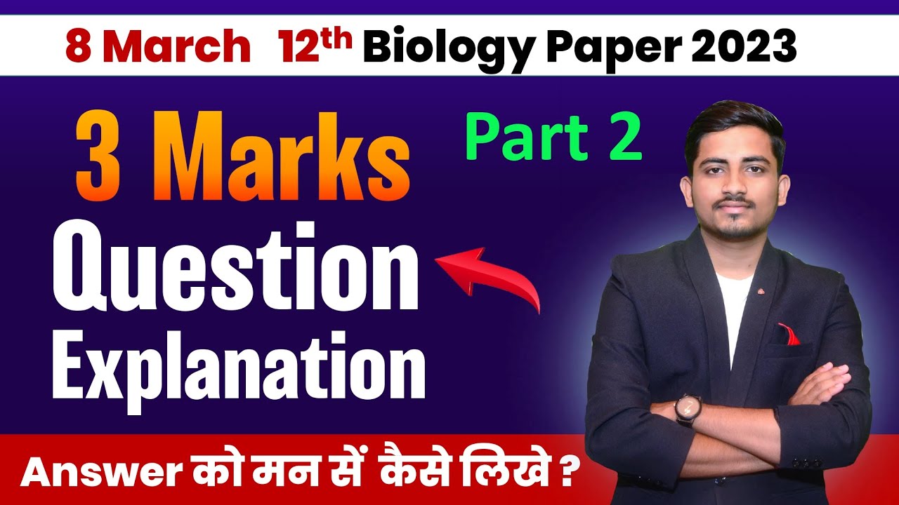 Essential Last-Minute Biology Exam Strategies for High Scores