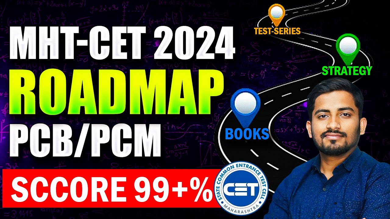 CET Biology Prep: Score 200+ with Proven 4-Step Strategy
