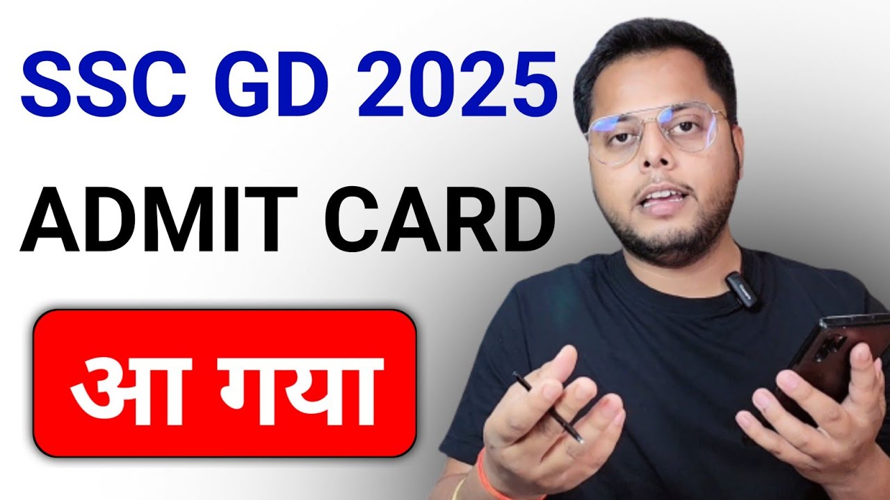 title：SSC GD Constable Admit Card Download: Mobile Step-by-Step Guide