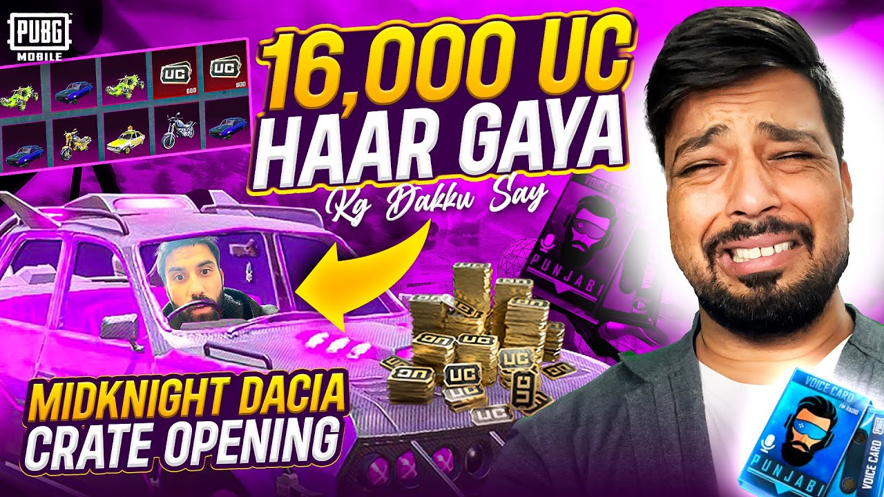 Fix PUBG Mobile Redeem Issues: Touch Not Working & UC Guide