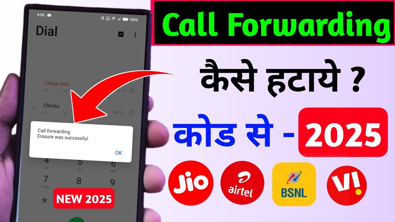 title：How to Stop Call Forwarding: Quick USSD Code Fix