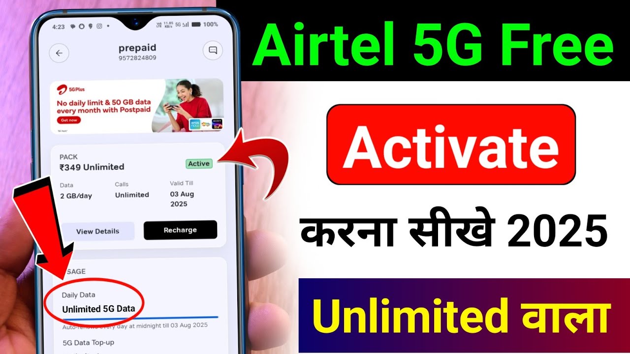 How to Activate Airtel 5G in 2 Minutes & Fix Network Fluctuations