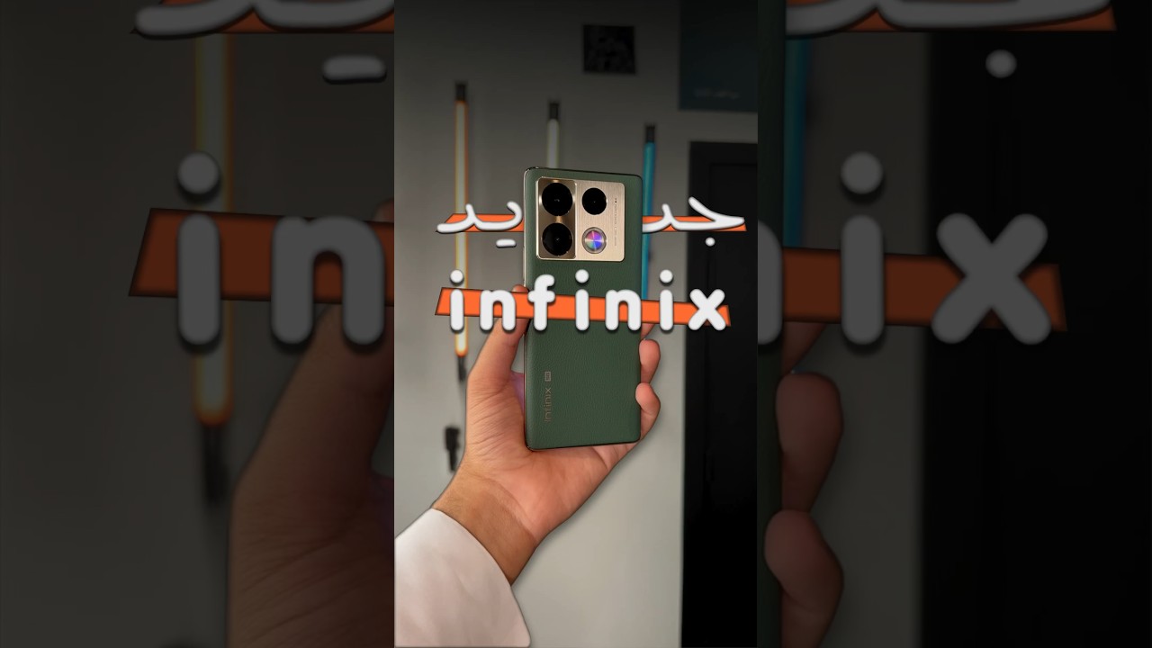 Infinix Note 40 Pro+ Review: 100W Charging at Shocking Price