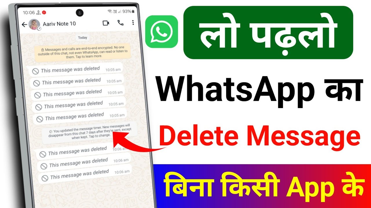 How to Enable Notification History on Your Phone (Even Deleted Messages)
