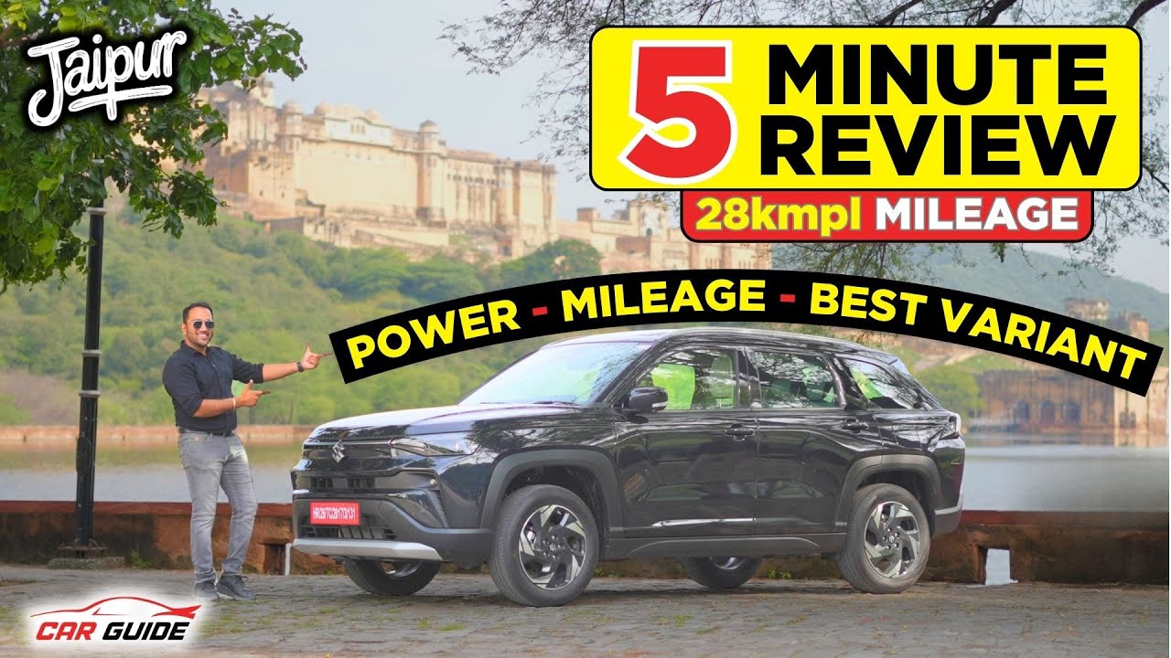 Maruti Suzuki Vitara Brezza Review: Ultimate 5-Minute Buyer's Guide