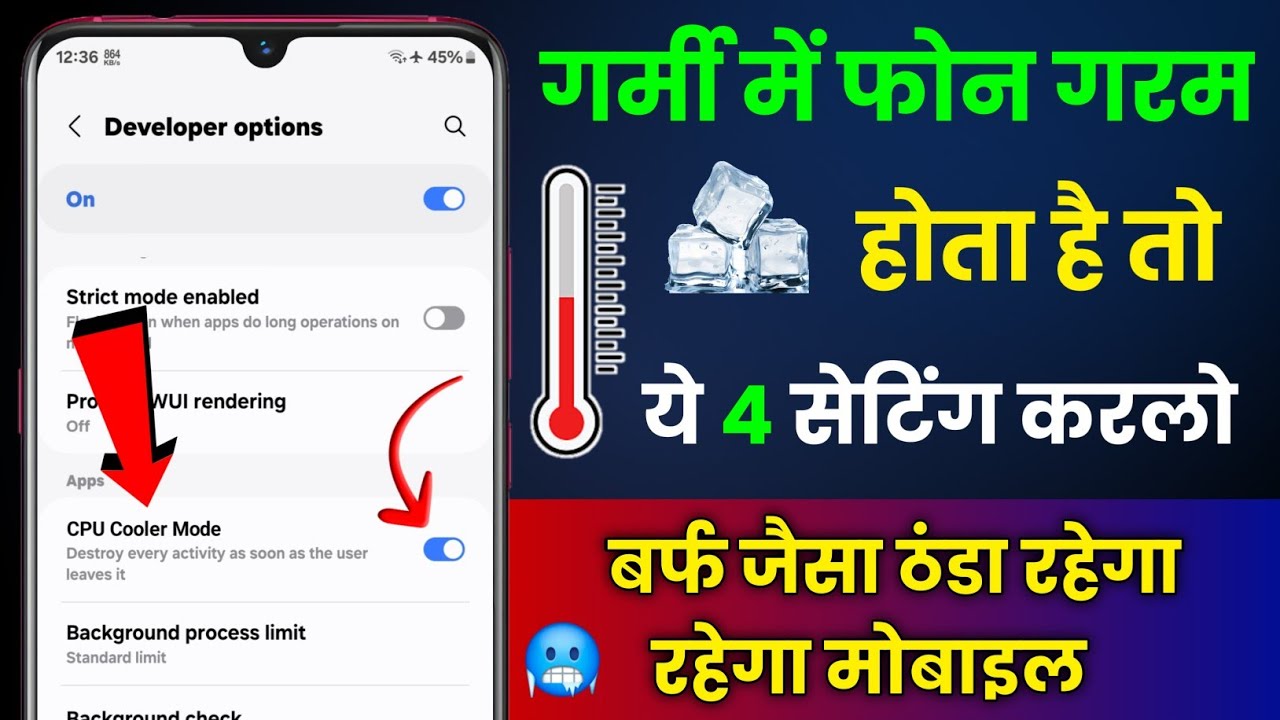 title：4 Hidden Phone Settings to Stop Overheating This Summer