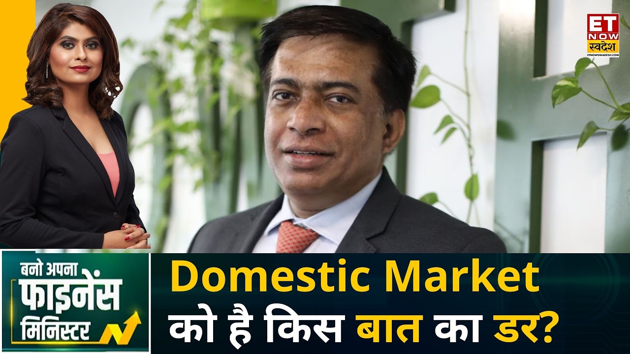 India Market Outlook 2024: Smart Portfolio Strategies Amid Global Risks