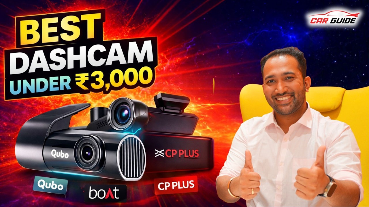 Cubot vs CP Plus vs Boot: Best Budget Dash Cam Compared