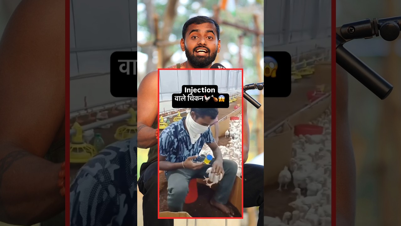 Chicken Health Risks: Hormones, Heart Disease & Safer Alternatives