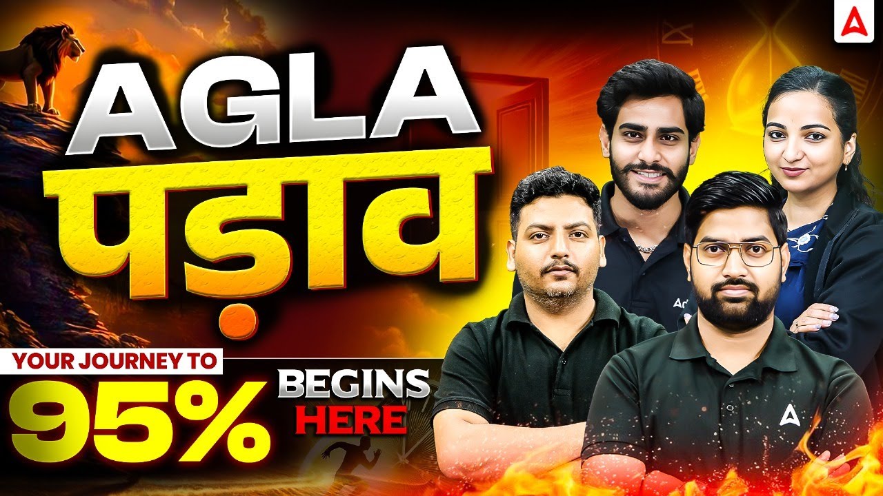 Class 10 CBSE Prep: Overcome Backlog & Ace Board Exams 2025