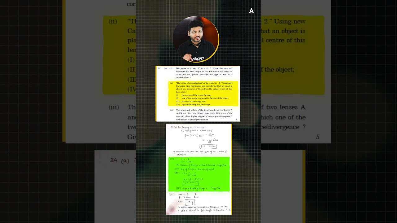 Mastering Lens Problems: 2025 Board Exam Solutions