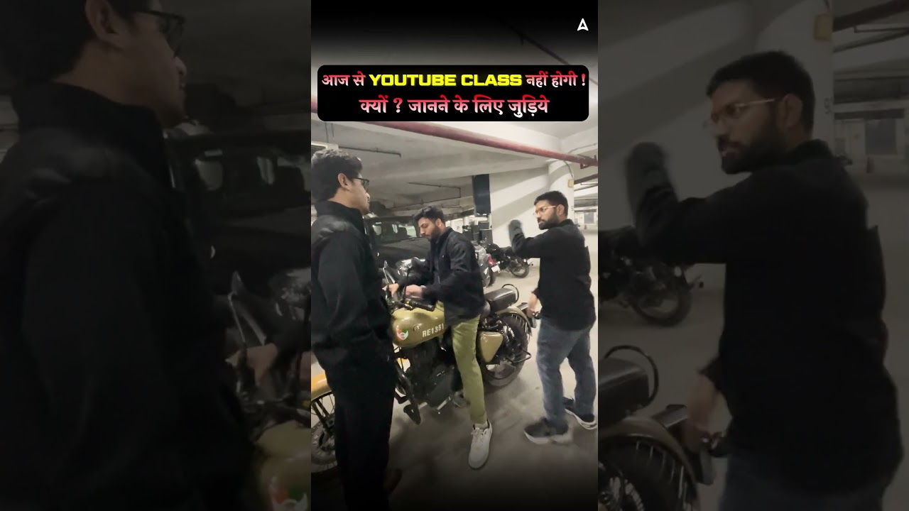 Master Board Exams: 5-Year Paper Analysis Strategy