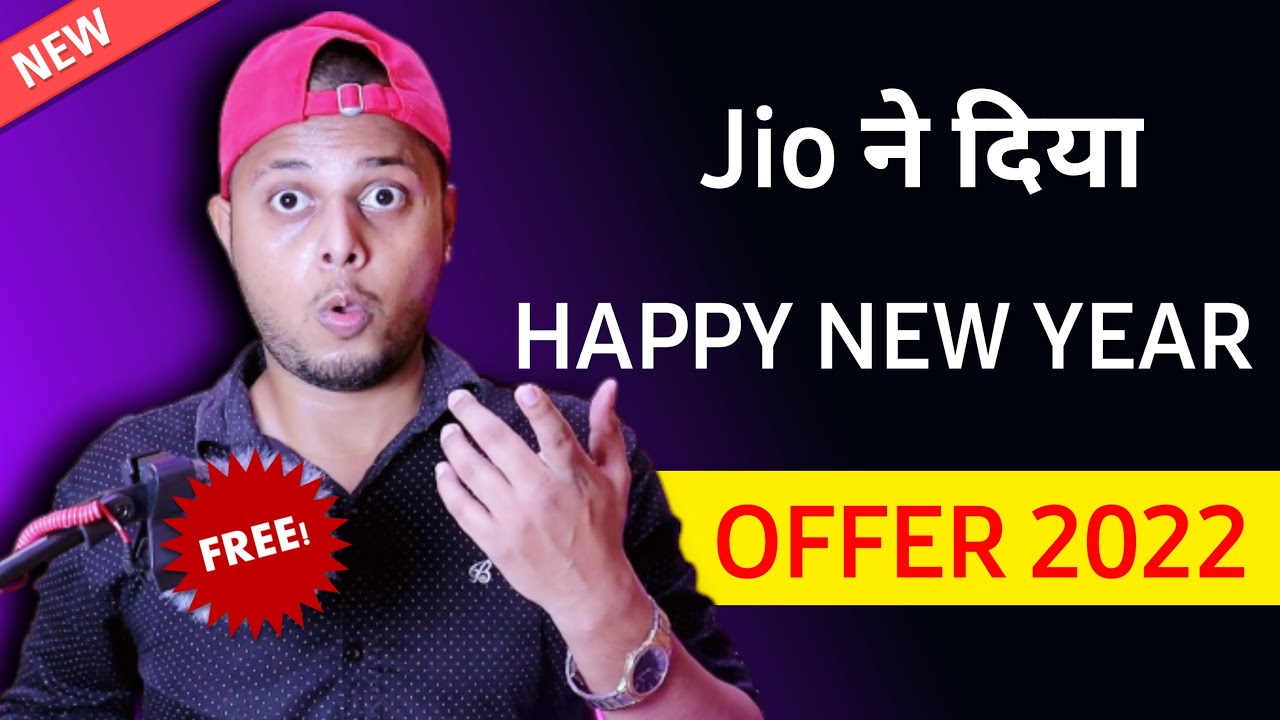 title：Jio Prepaid Plan Price Hike 2023: New Rates From Dec 1