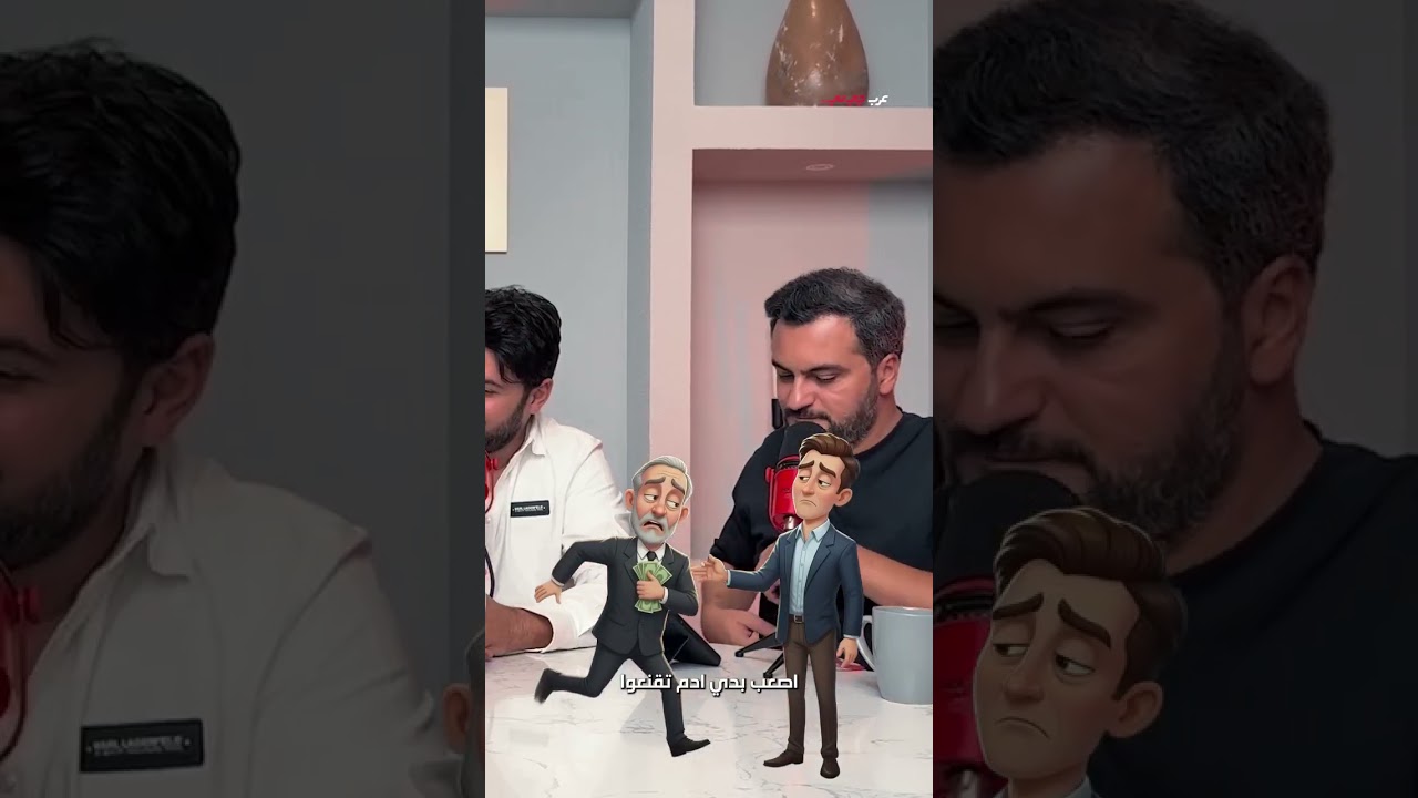 Selling to Wealthy Clients: Beyond Price Strategies