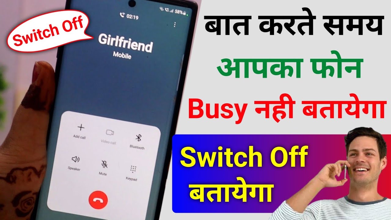 title：How to Make Your Phone Show Switched Off When On a Call