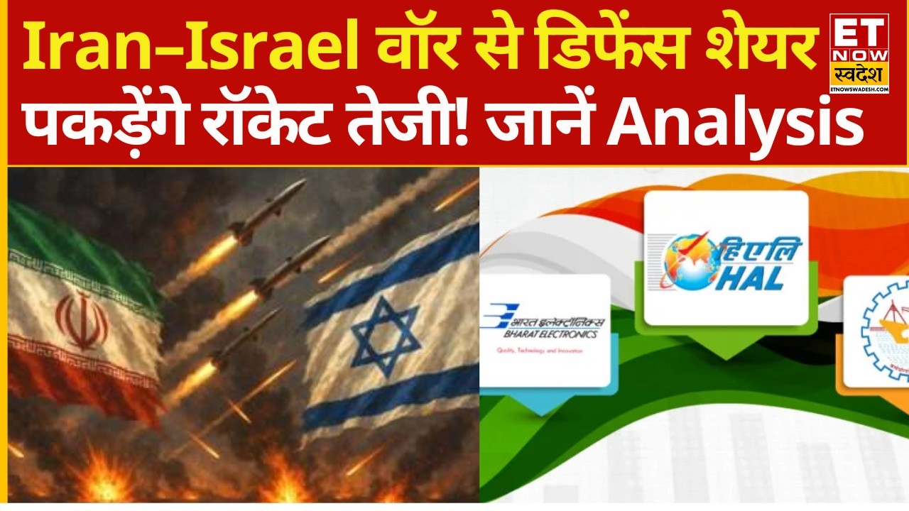 Indian Defense Stocks: Investment Outlook After HAL's Major Contract