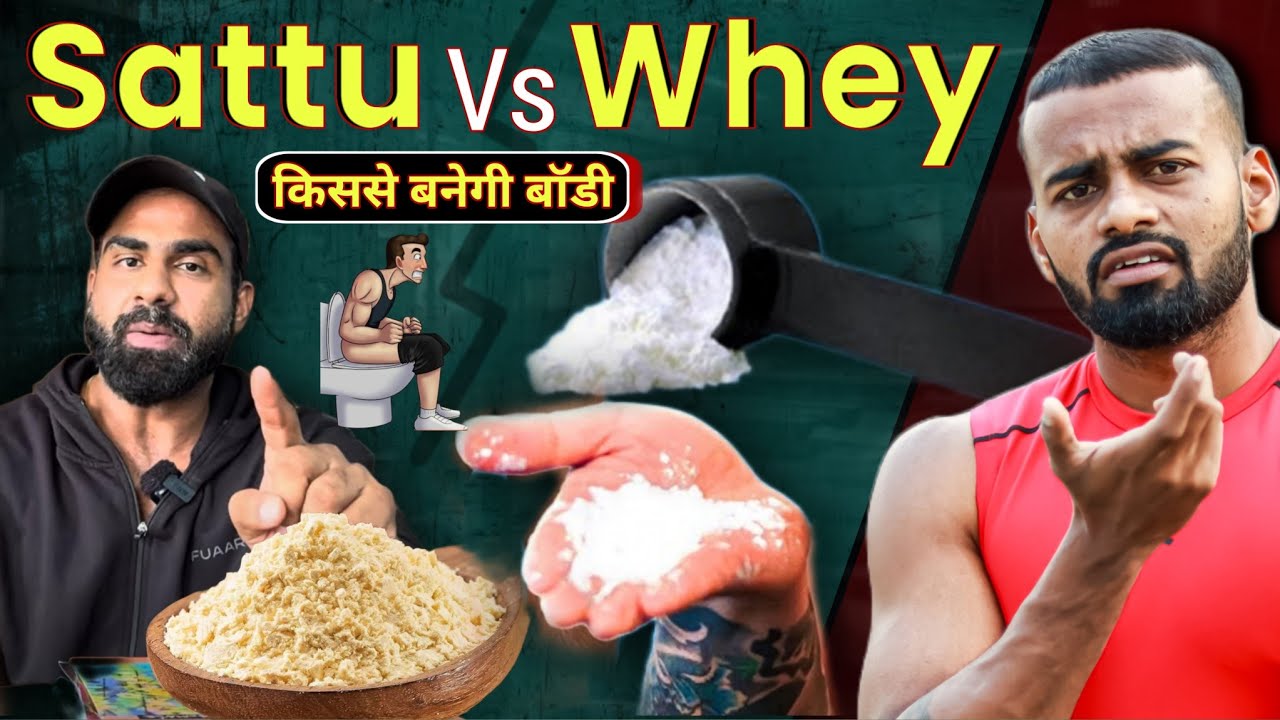 Sattu vs Whey Protein: Which Builds Muscle Better? 45-Char
