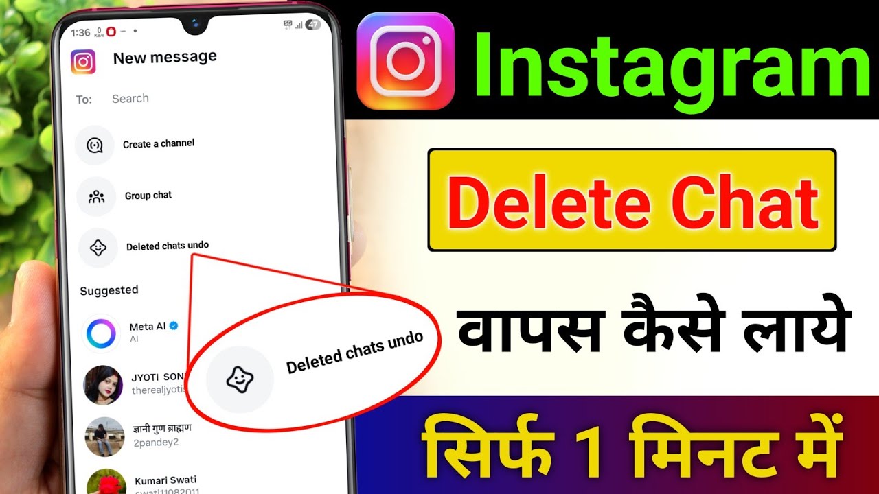 title：How to Recover Deleted Instagram Chats (Step-by-Step Guide)