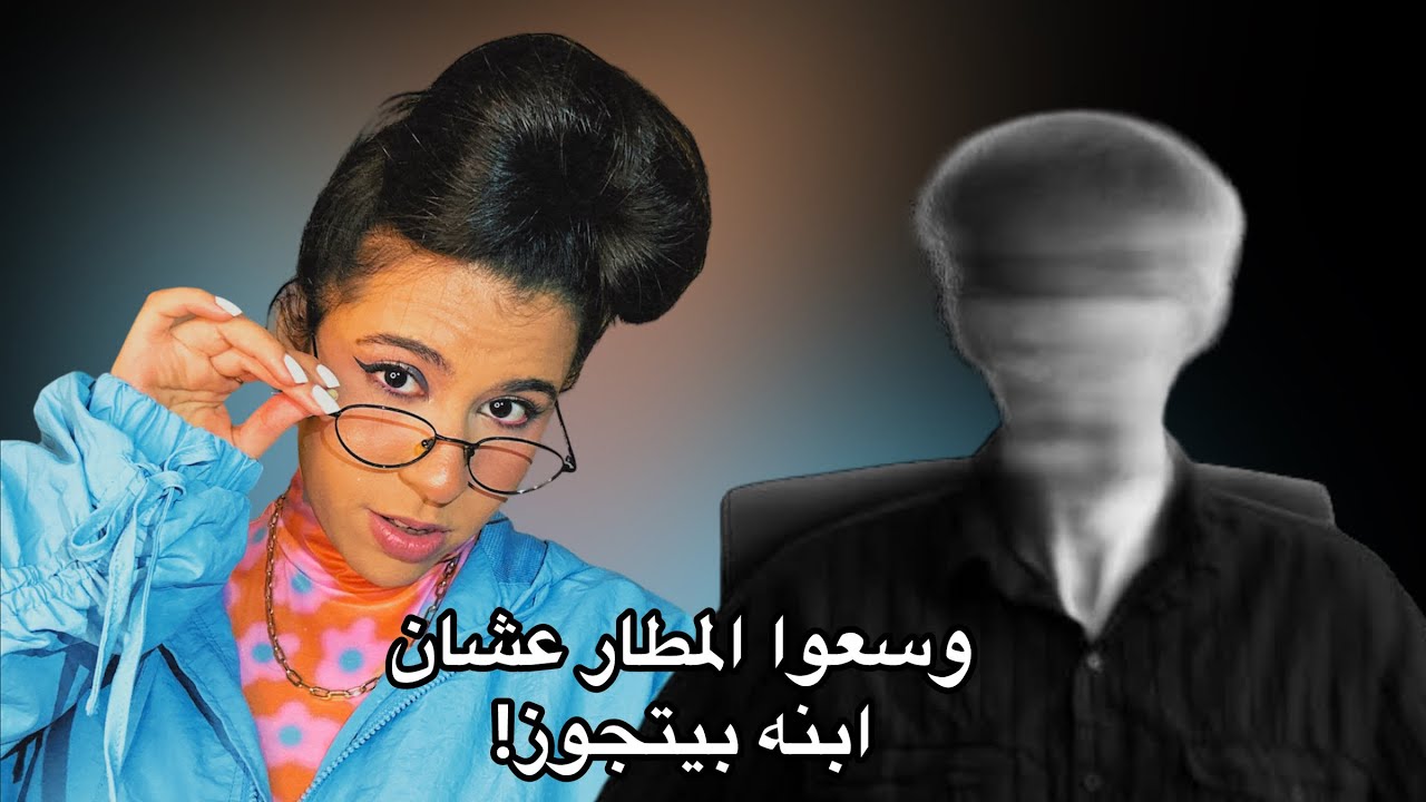 Ambani Wedding Forces Jamnagar Airport Expansion: Inside the Logistics