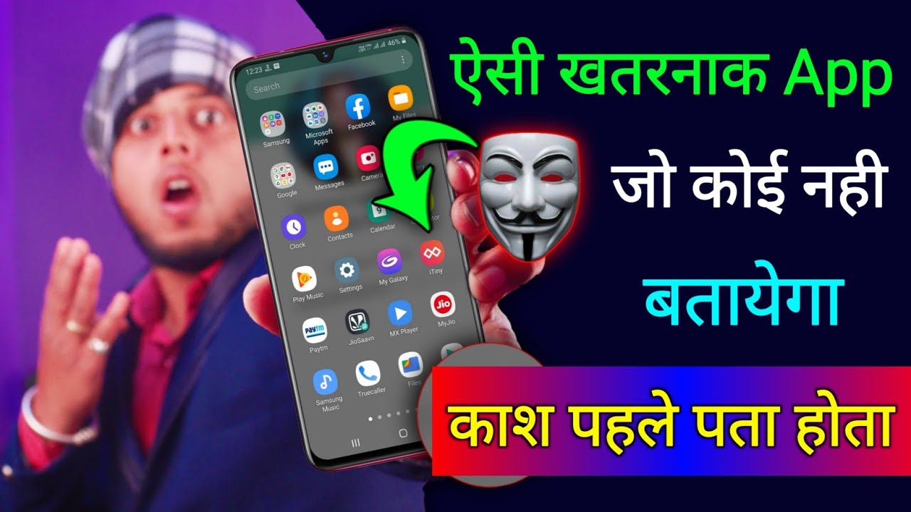 title：Save Storage & Battery: Use One App for All Social Media & Services