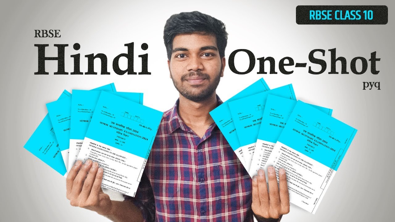 RBSE Class 10 Hindi Exam Guide: 12-Year Question Analysis & Strategies