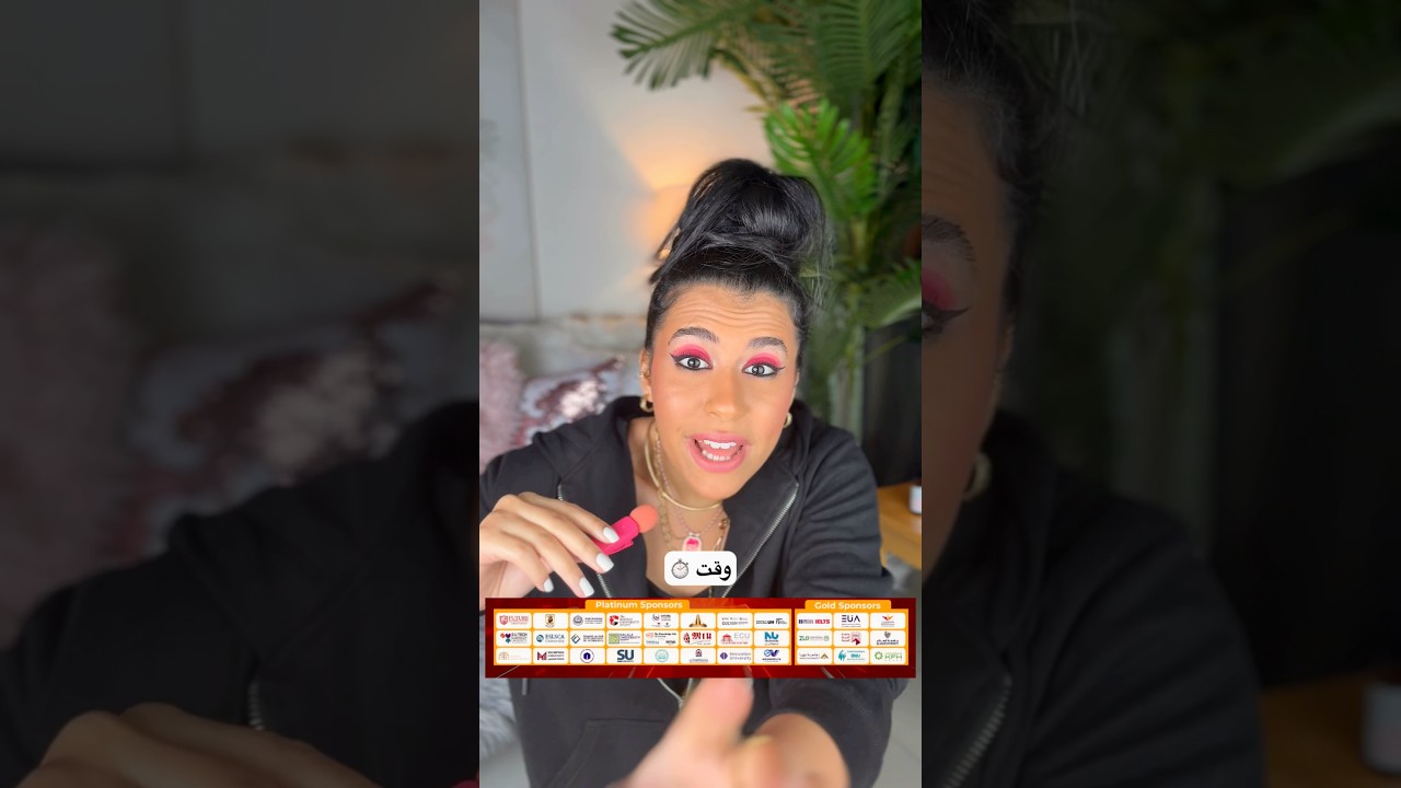 EduGate Cairo: Find Your Dream University in 3 Days