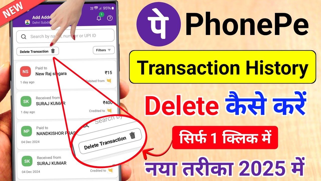 title：Can You Delete PhonePe Transaction History? RBI Guidelines Explained