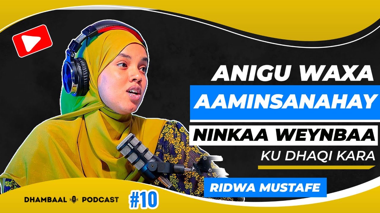 Understanding Abstract Video Content: Analysis Guide