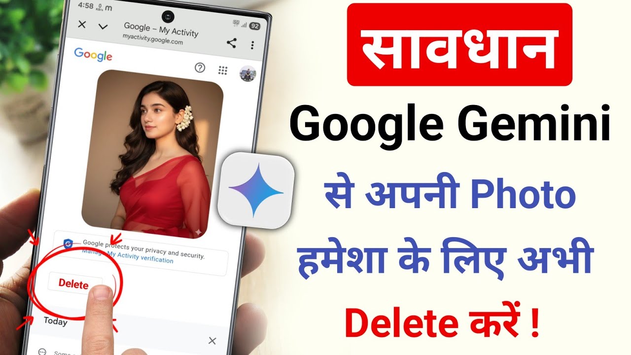 title：How to Delete Google Gemini Activity: Step-by-Step Guide