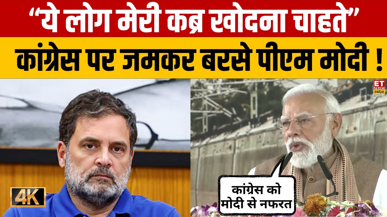 Meerut Metro & Namo Bharat Rail: UP's Transport Revolution