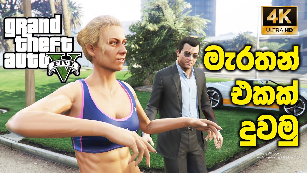 Handling Running Rivalries: Ethics and Tips for Runners