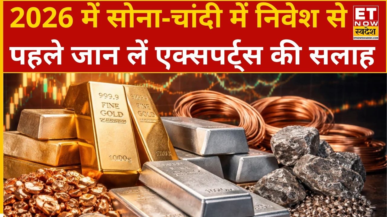 Gold vs Silver Investment: Expert Outlook for Uncertain Markets