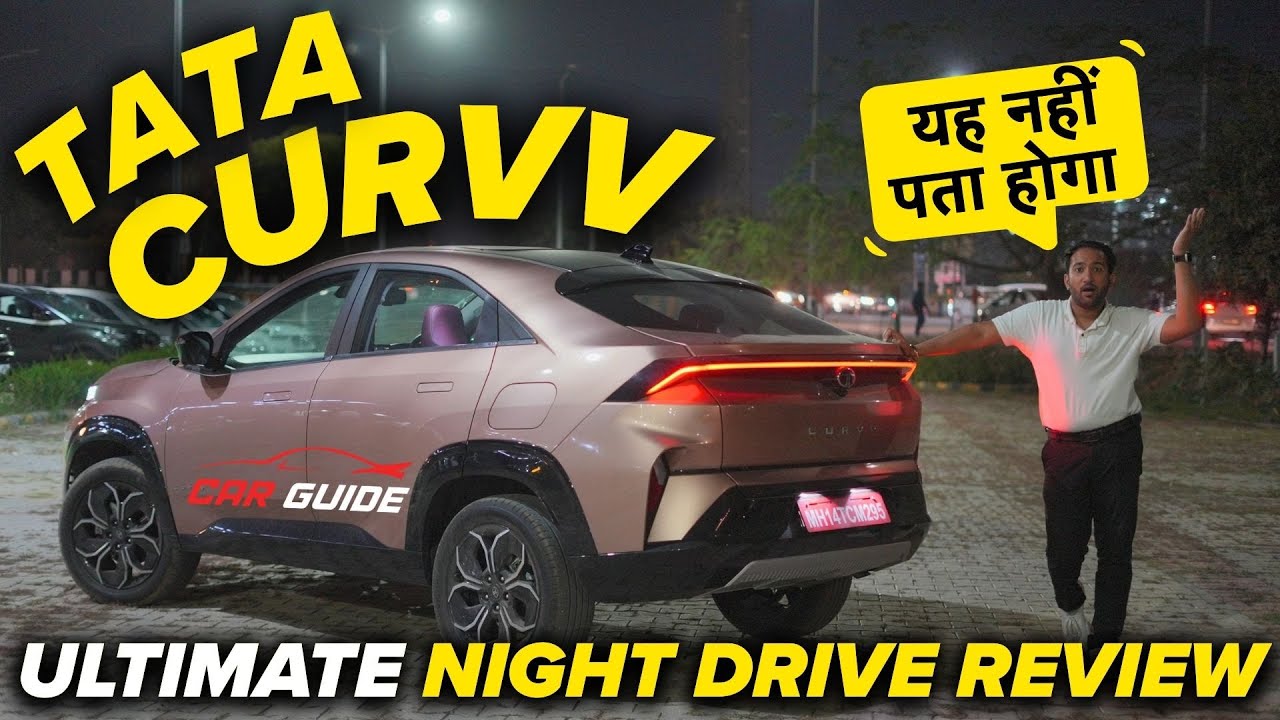 Tata Curvv Night Drive Review: Lighting, Safety & Real-World Insights