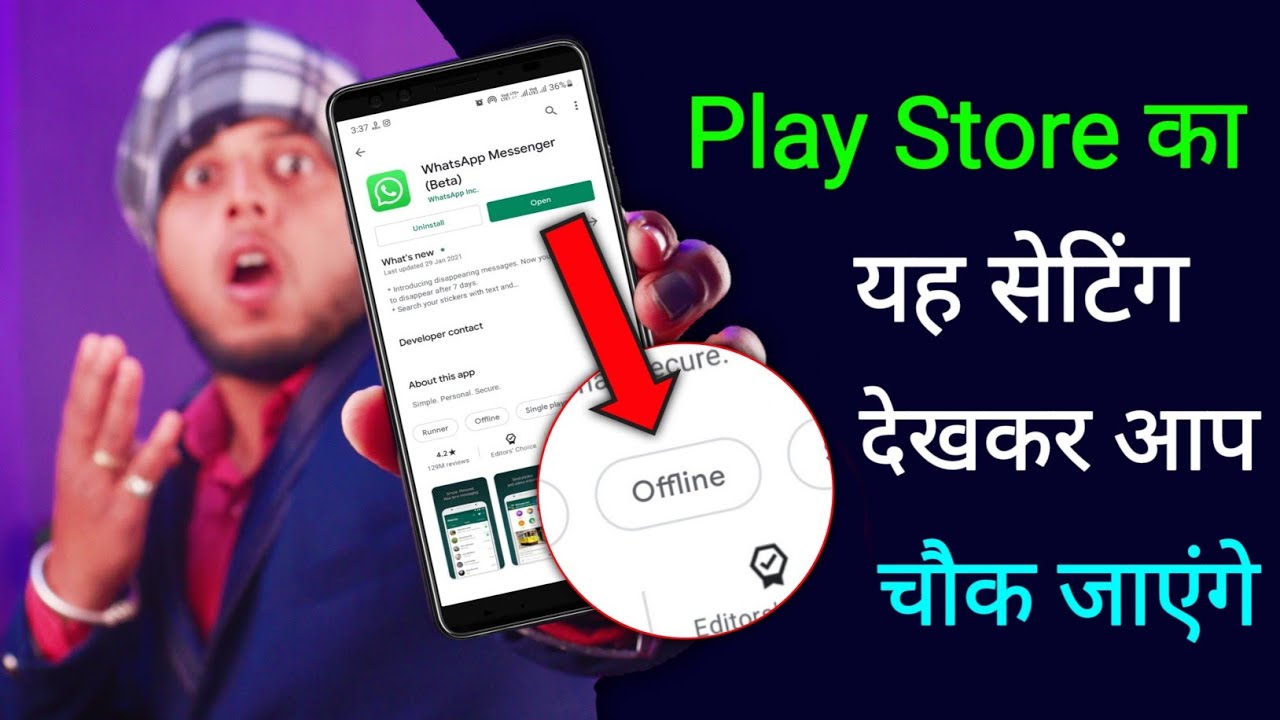 title：3 Hidden Play Store Settings to Save Data & Retrieve Apps