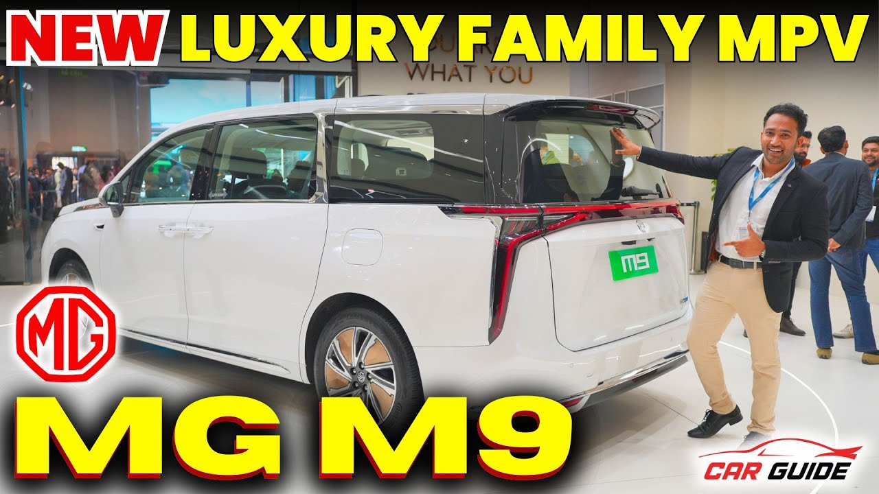 MG M9 Electric SUV First Look: Features, Range & India Launch