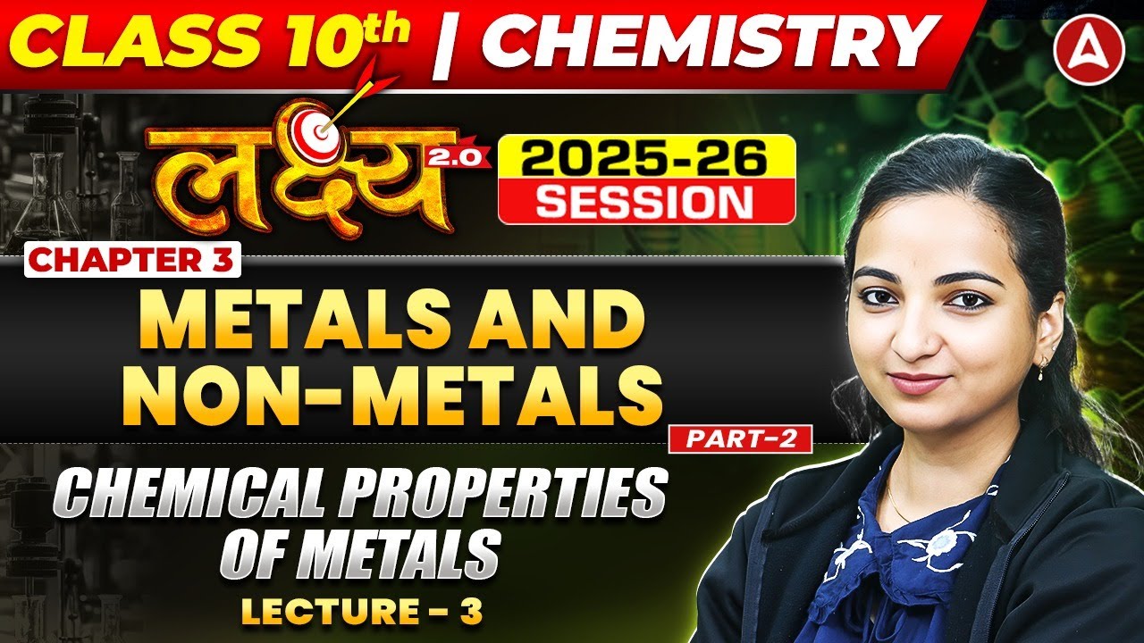 Chemical Properties of Metals: Reactivity & Reactions Explained