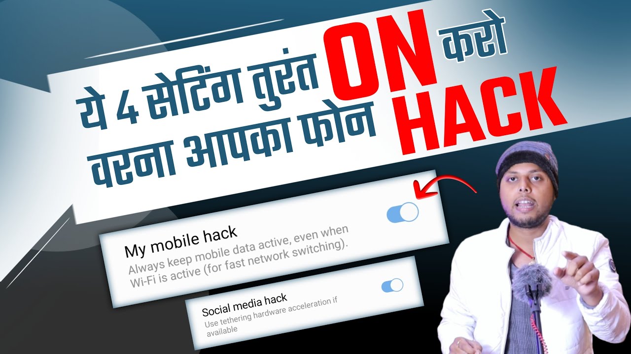 title：How to Secure Google, WhatsApp, Facebook & Instagram From Hacking