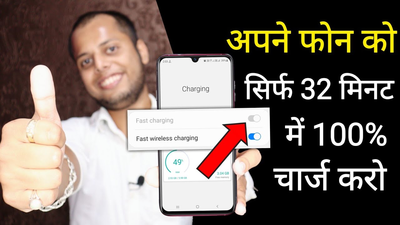 How to Charge Your Phone Faster: Stop Background Apps Trick