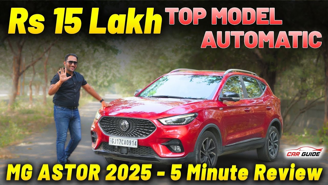 MG Astor Review 2024: Smart Value or Dated SUV?