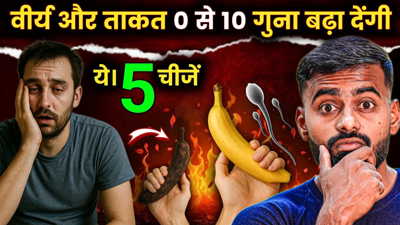 5 Proven Exercises to Boost Testosterone Naturally & Increase Vitality