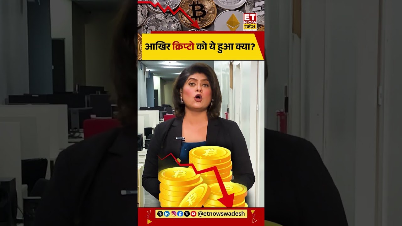 Trump Tariffs Tank Crypto: 3 Investor Protection Strategies