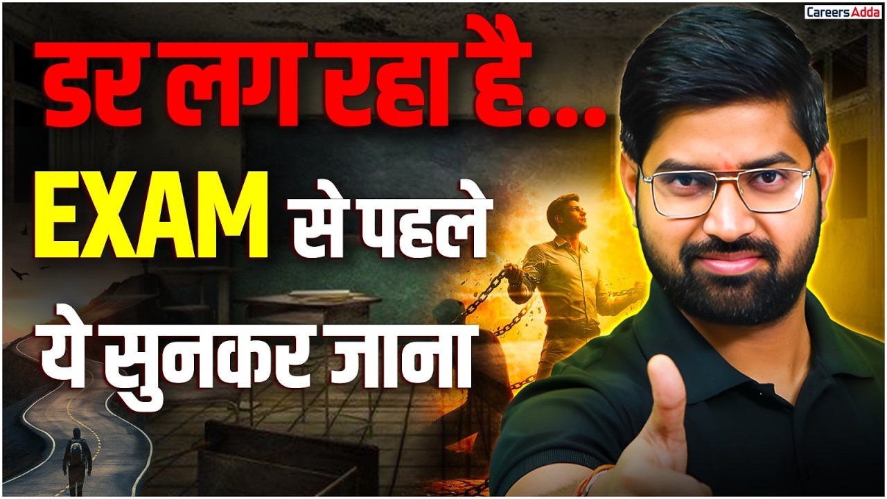 Overcome Exam Anxiety: 5 Proven Confidence Boosters